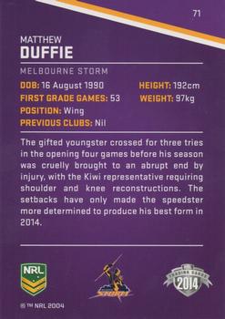 2014 ESP Traders #71 Matthew Duffie Back